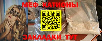 скорость mdpv Чапаевск