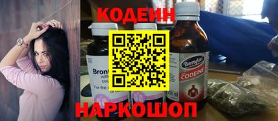 сатива Чебоксары