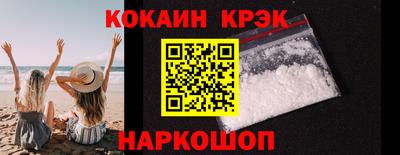 скорость mdpv Чапаевск