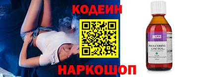 МДМА Чебаркуль