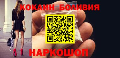 МДМА Чебаркуль