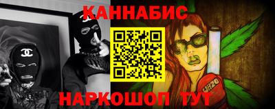сатива Чебоксары