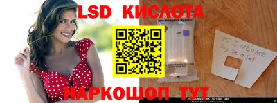 скорость mdpv Чапаевск