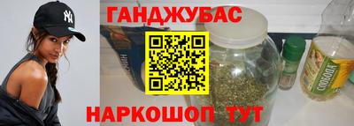 сатива Чебоксары