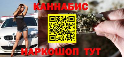 МДМА Чебаркуль