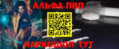 скорость mdpv Чапаевск