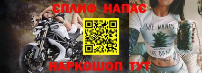скорость mdpv Чапаевск