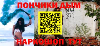 сатива Чебоксары
