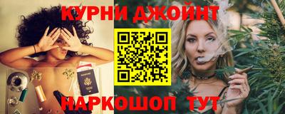 МДМА Чебаркуль