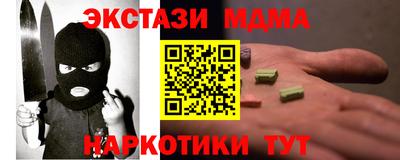 сатива Чебоксары