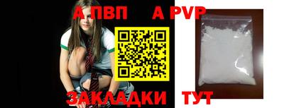 МДМА Чебаркуль