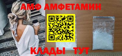 скорость mdpv Чапаевск