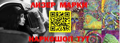скорость mdpv Чапаевск