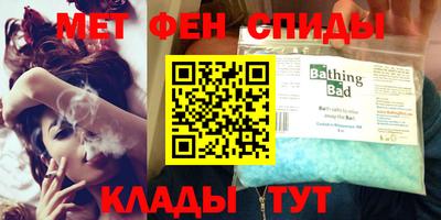 сатива Чебоксары