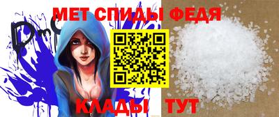 сатива Чебоксары