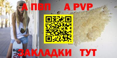 МДМА Чебаркуль