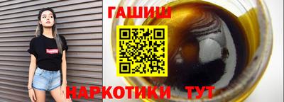 скорость mdpv Чапаевск