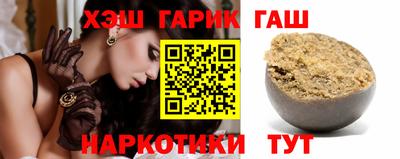 МДМА Чебаркуль