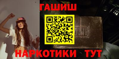 скорость mdpv Чапаевск