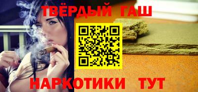 сатива Чебоксары
