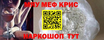сатива Чебоксары