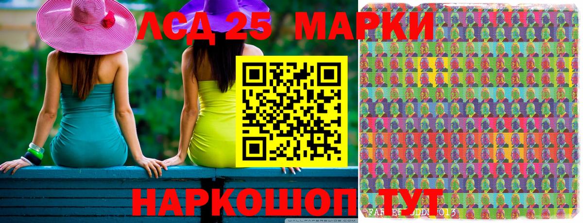 Марки NBOMe  купить наркотики сайты  Усть-Илимск  Вход с VPN  Марки N-bome 1,5мг  Марки N-bome 1,5мг 